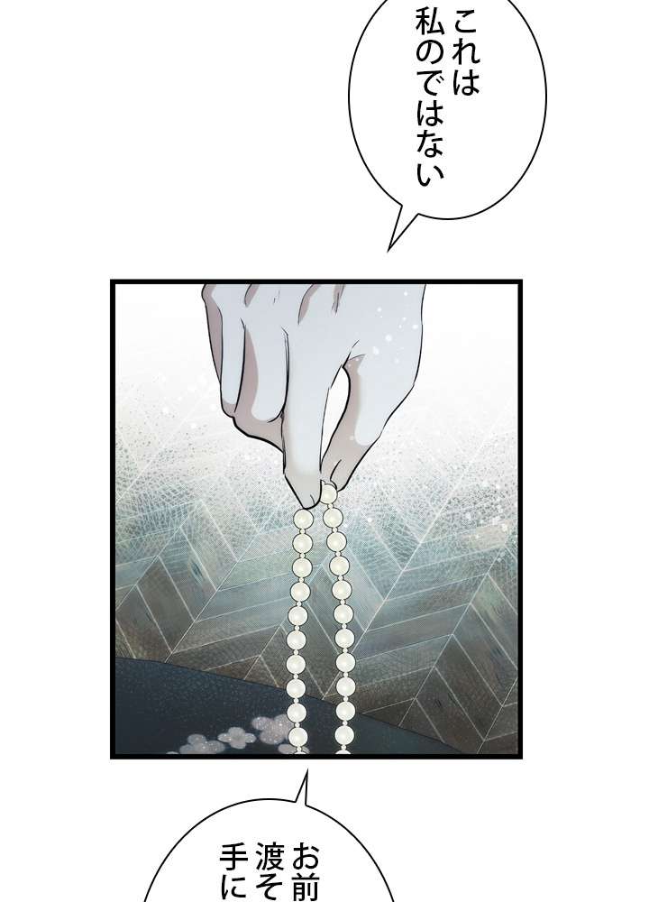 P95