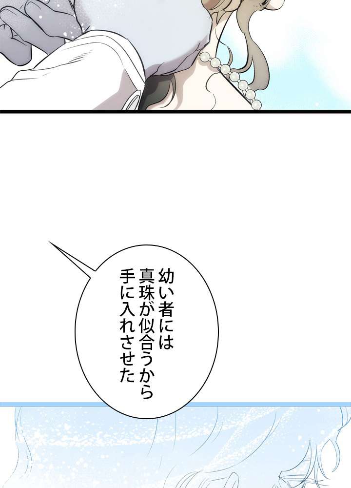 P99