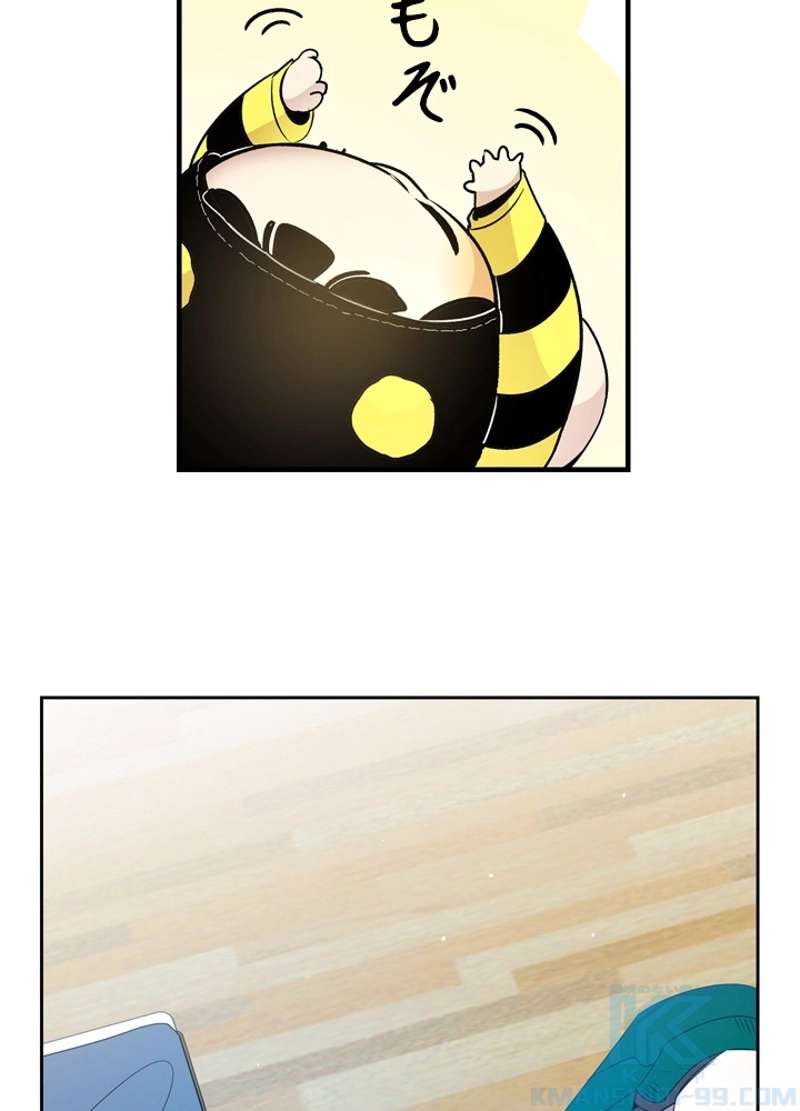 P38