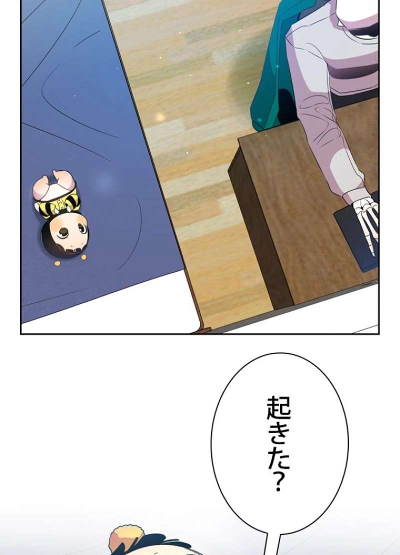 P39