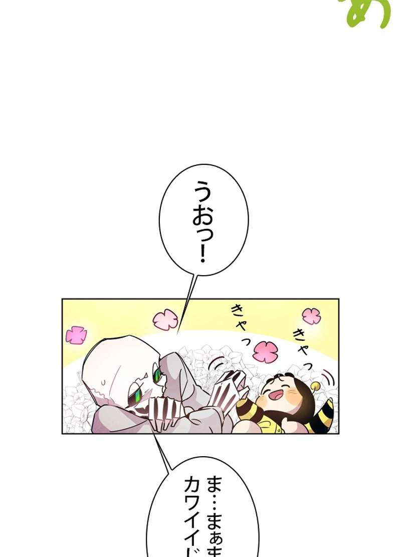 P46