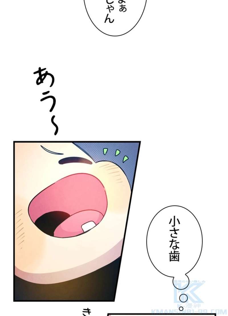 P47