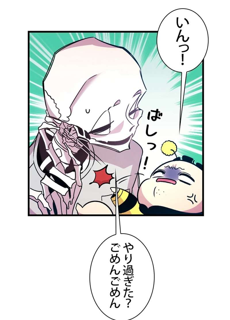 P49