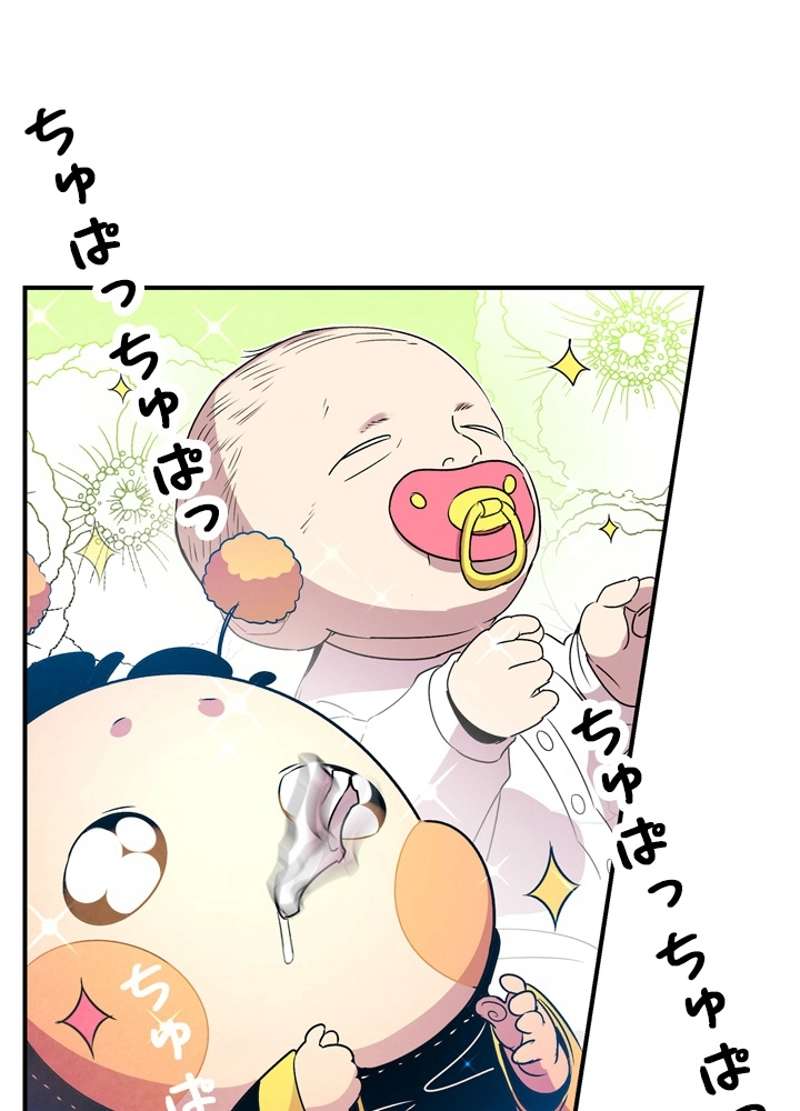 P55
