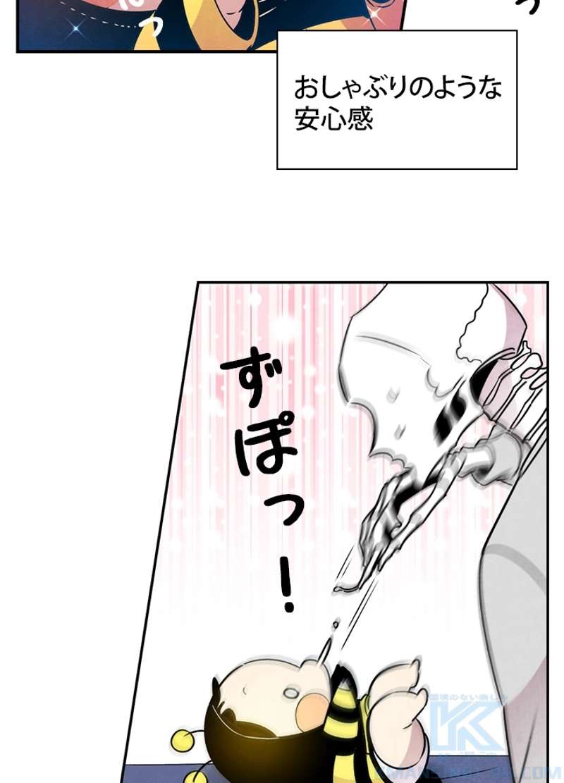 P56