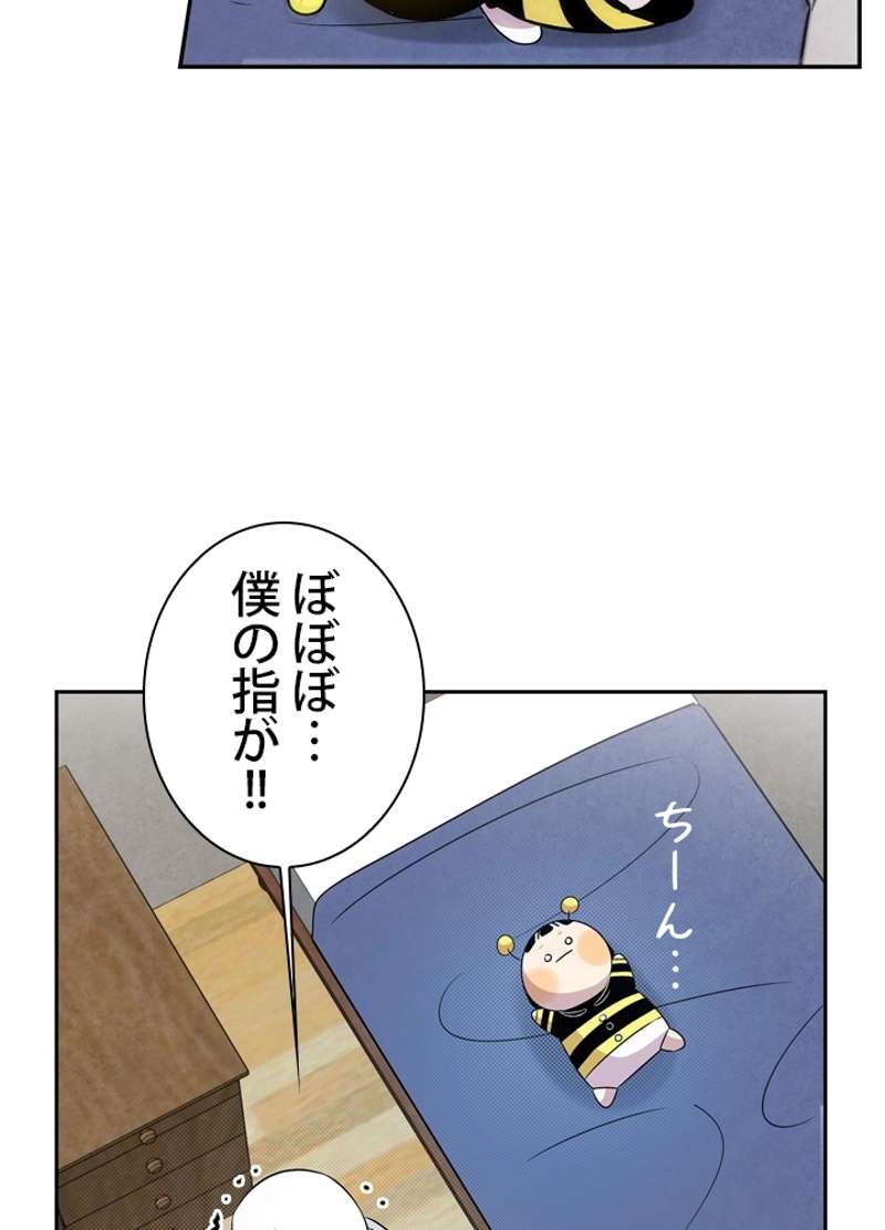 P57