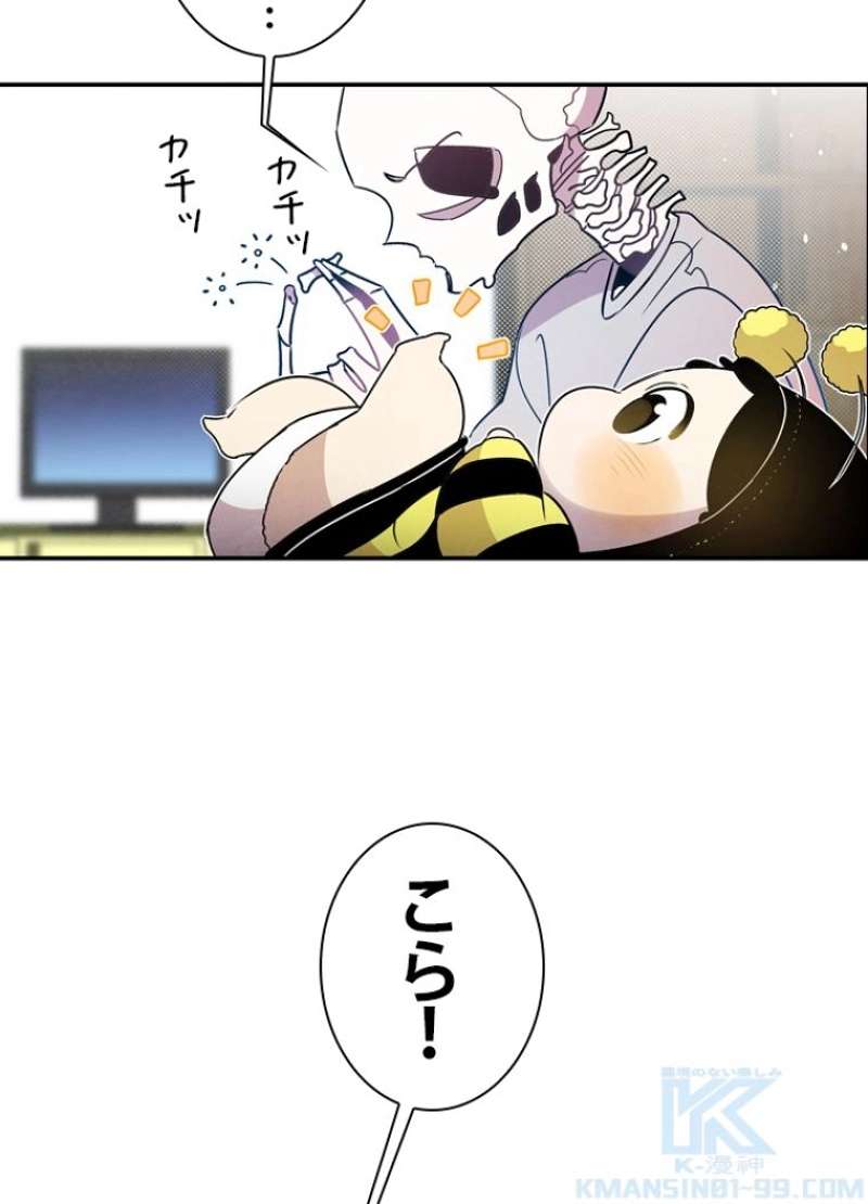 P59