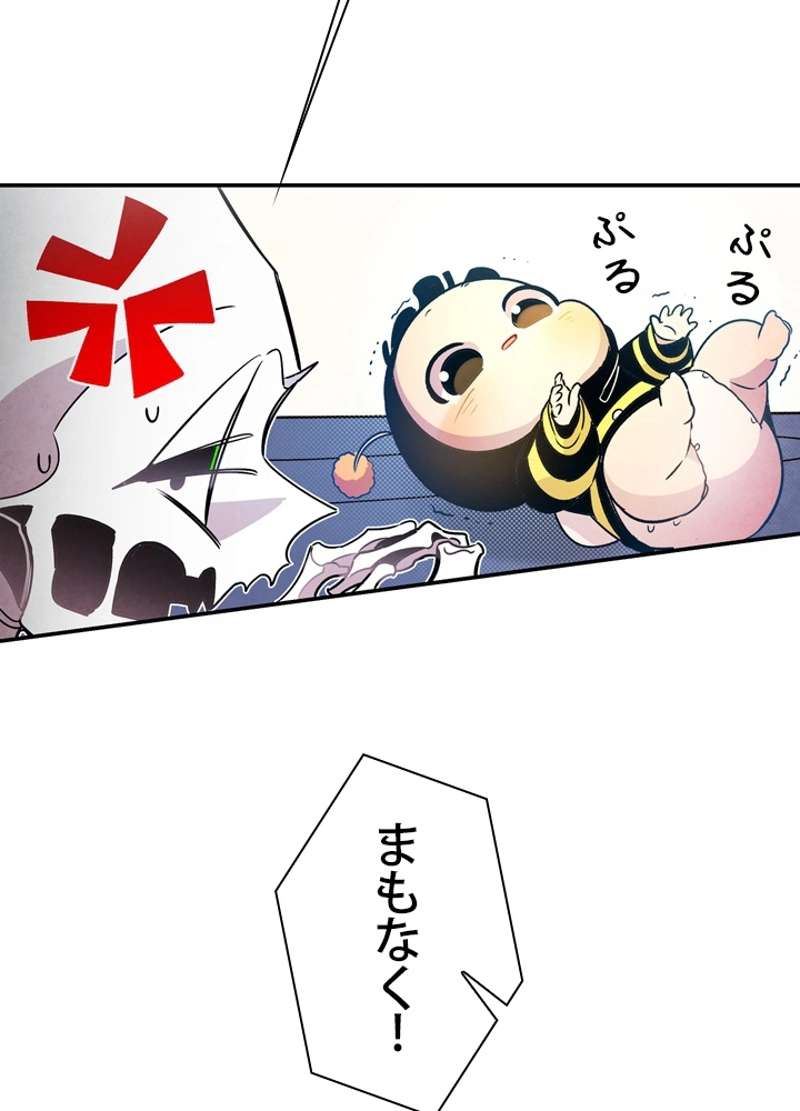 P60
