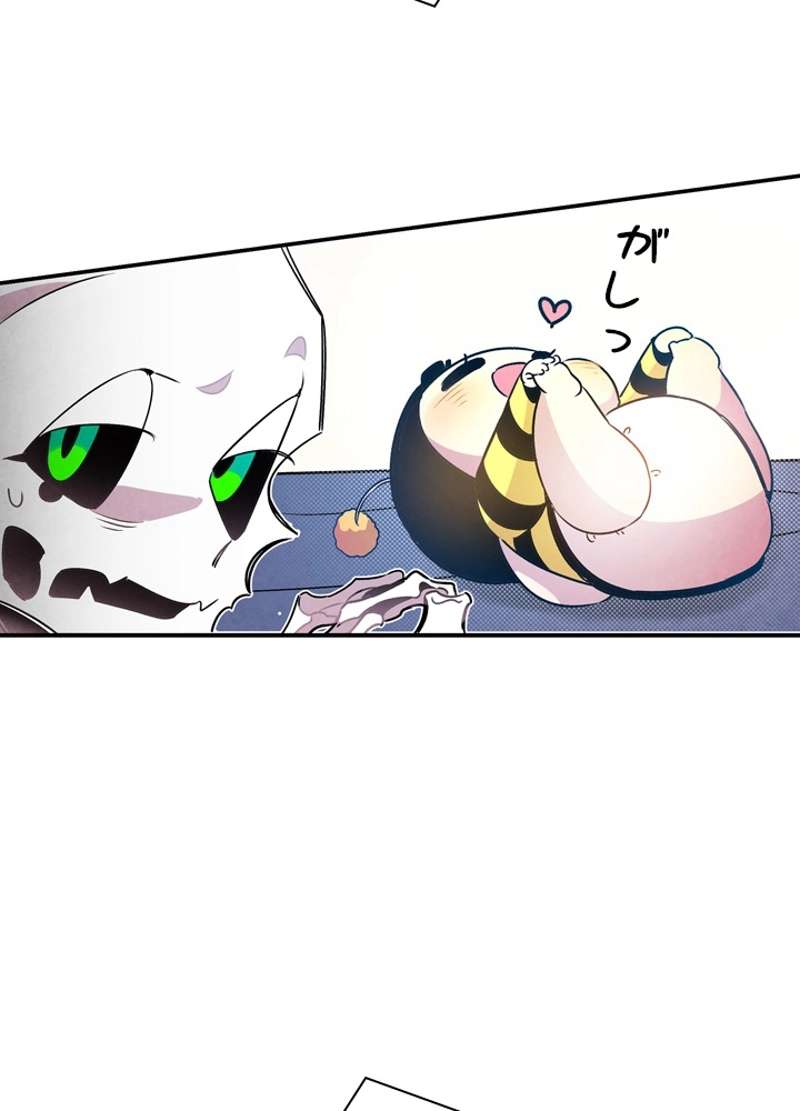 P61