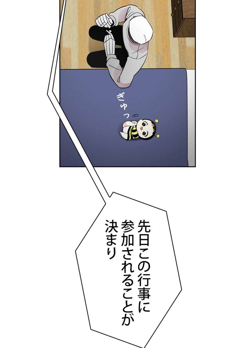 P63