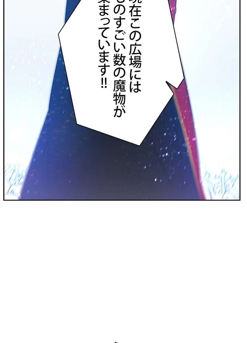 P66