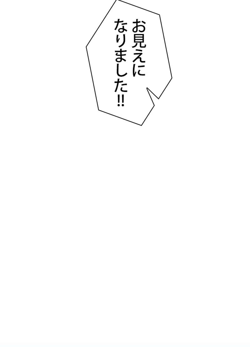 P67