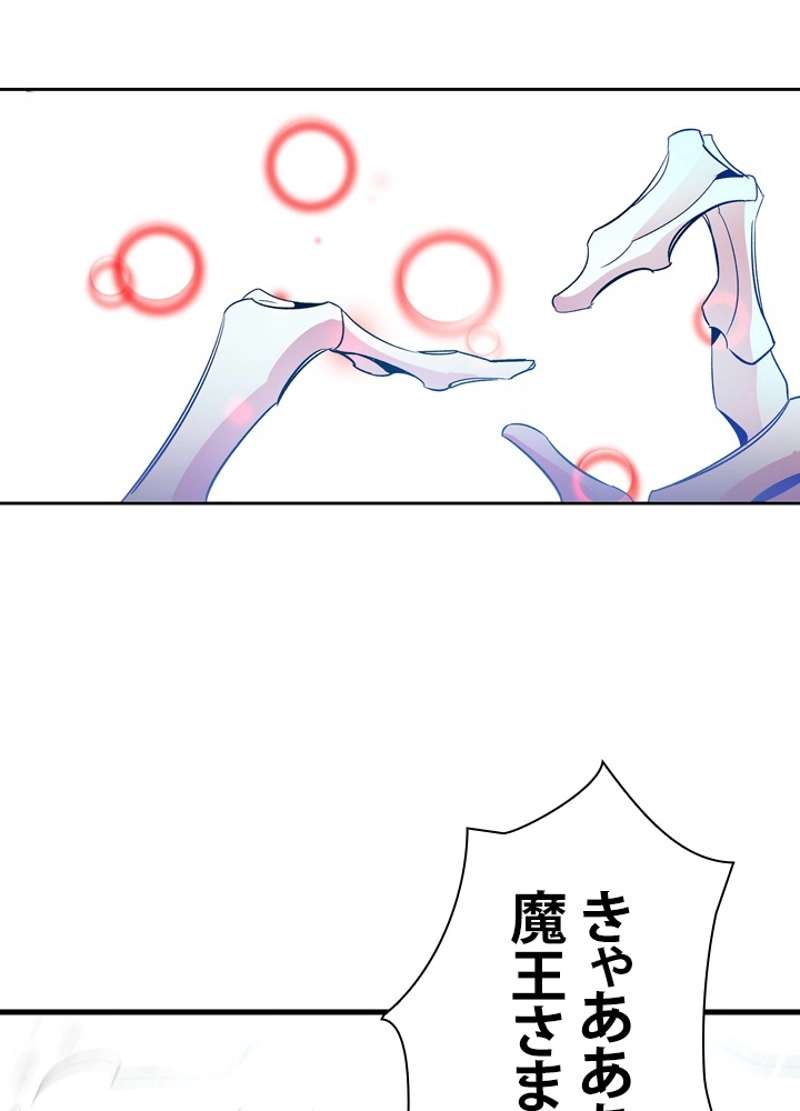 P76