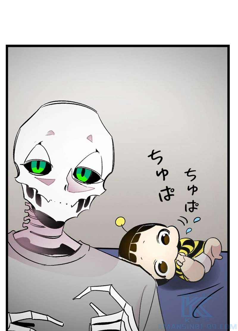 P83