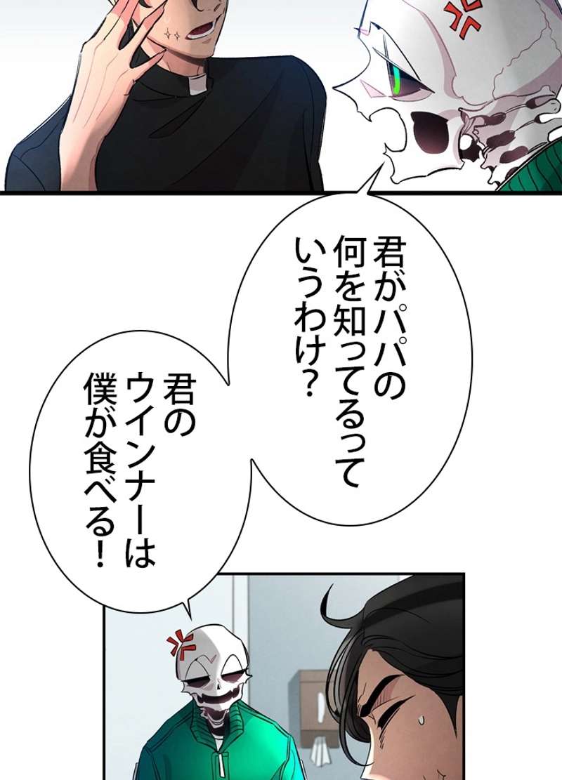 P21