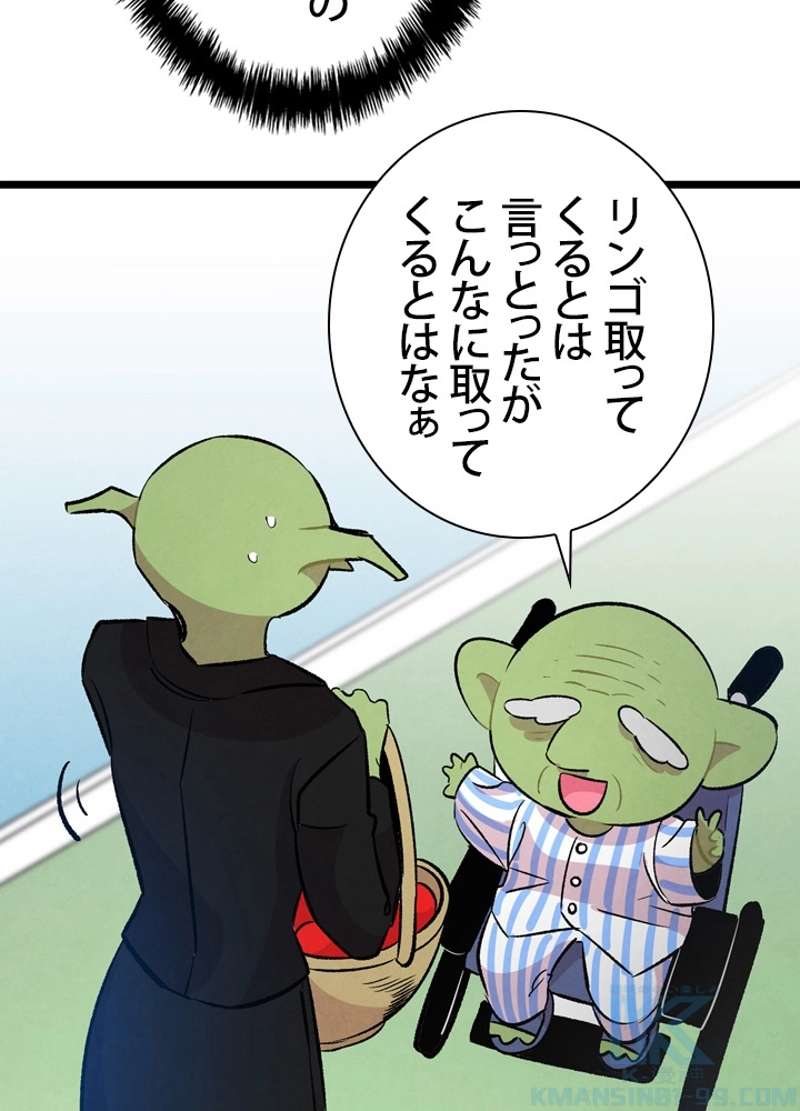 P35