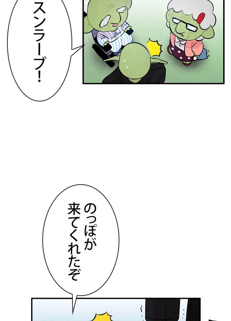 P48