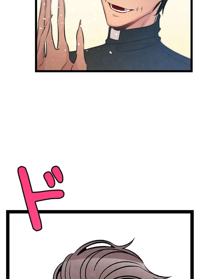 P54