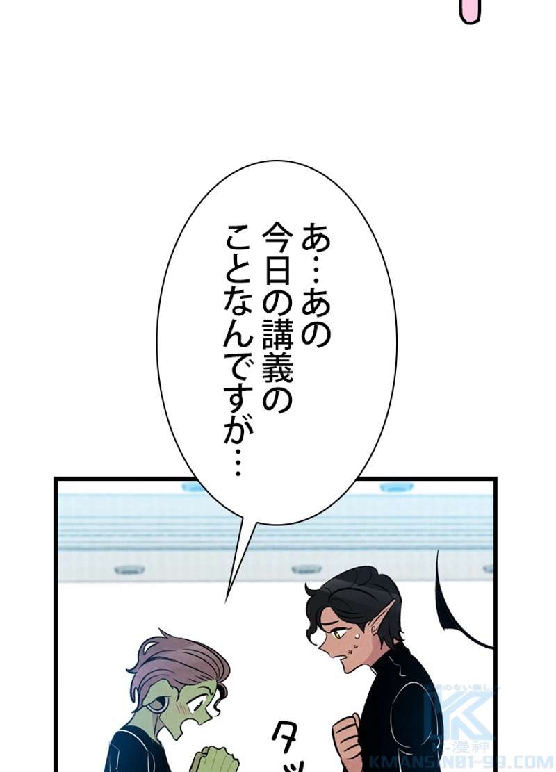 P56