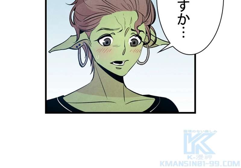 P59