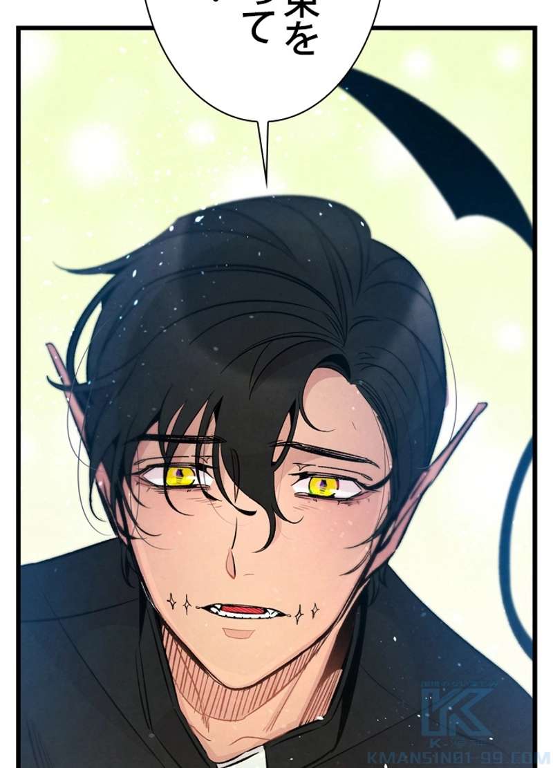 P62