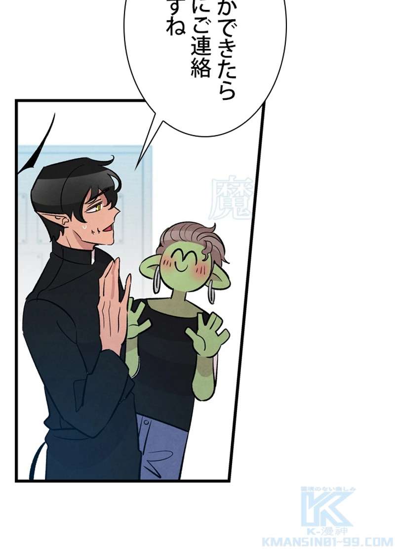 P65