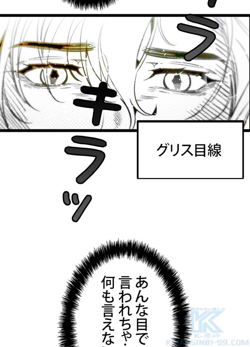 P68