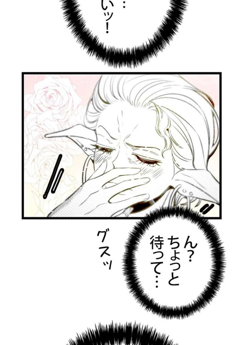 P69