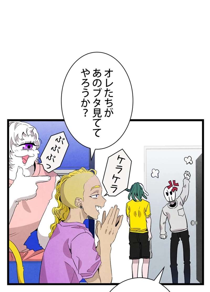 P36