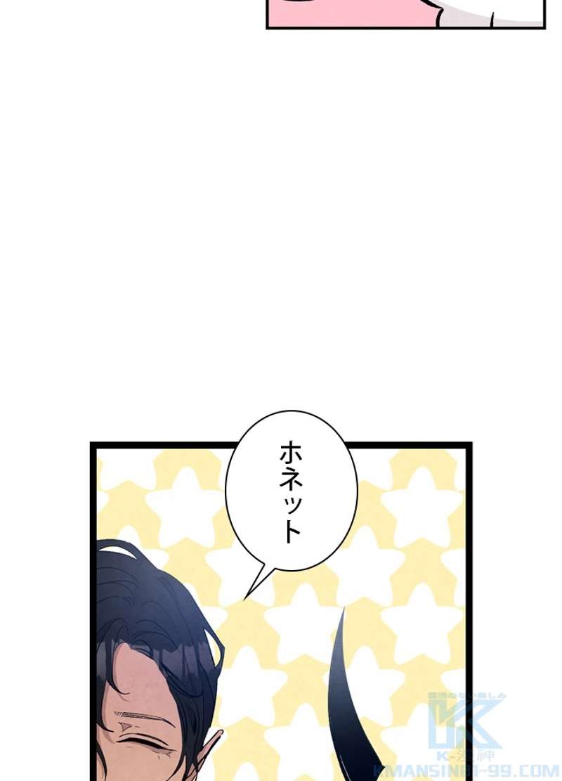 P38