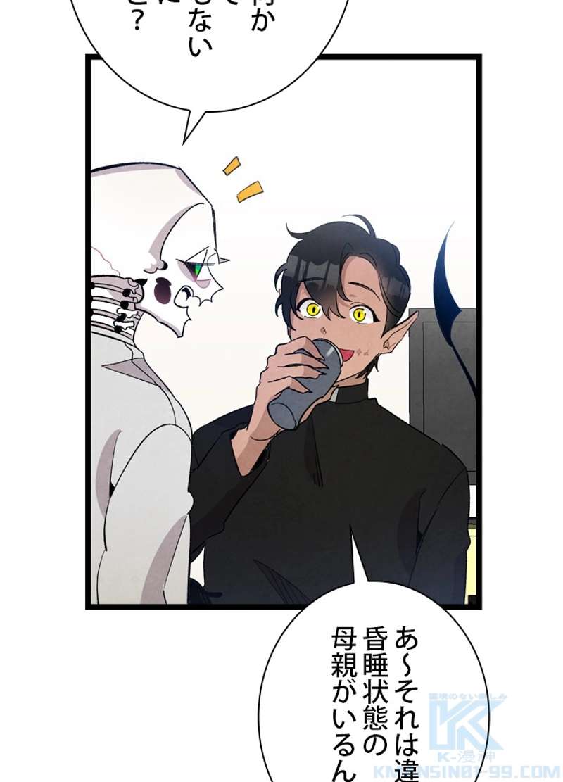 P62