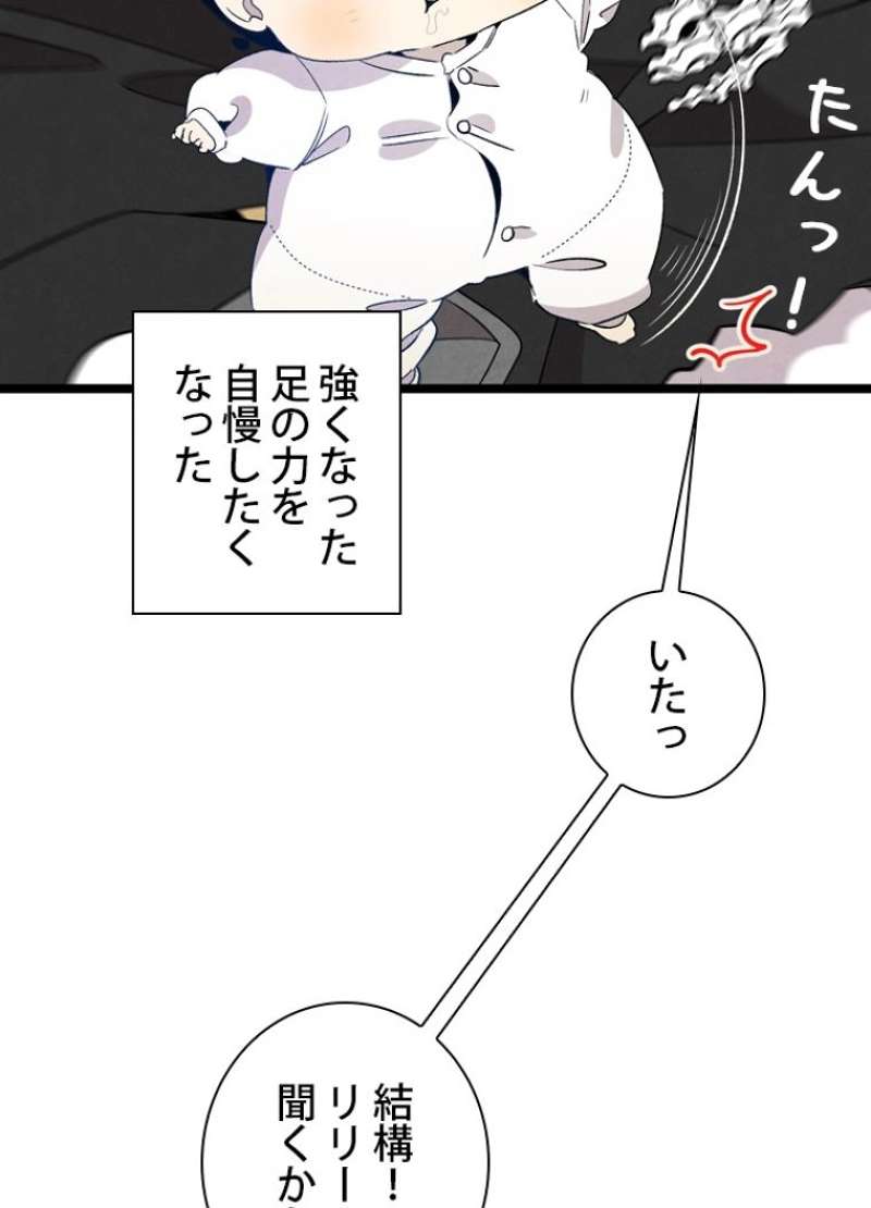 P69