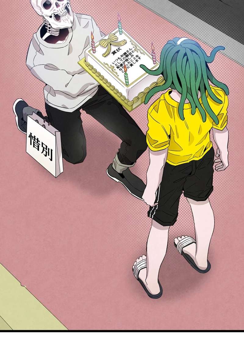 P73
