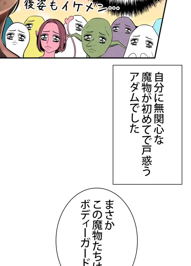 P40