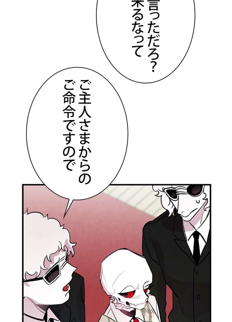 P43