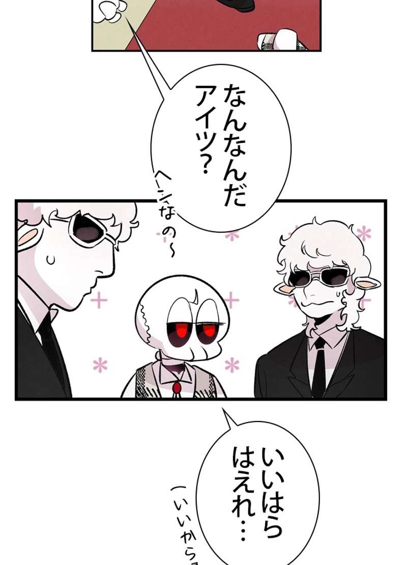 P45