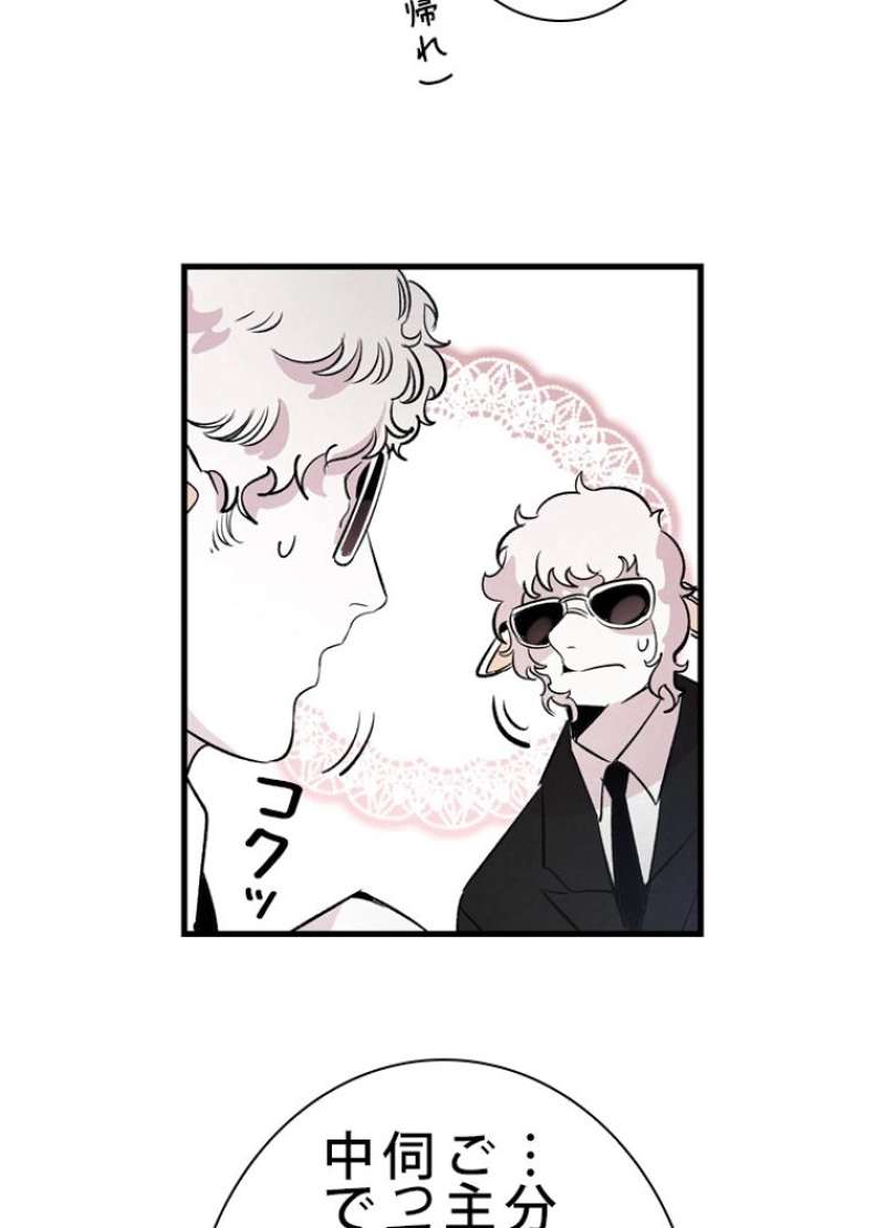 P46