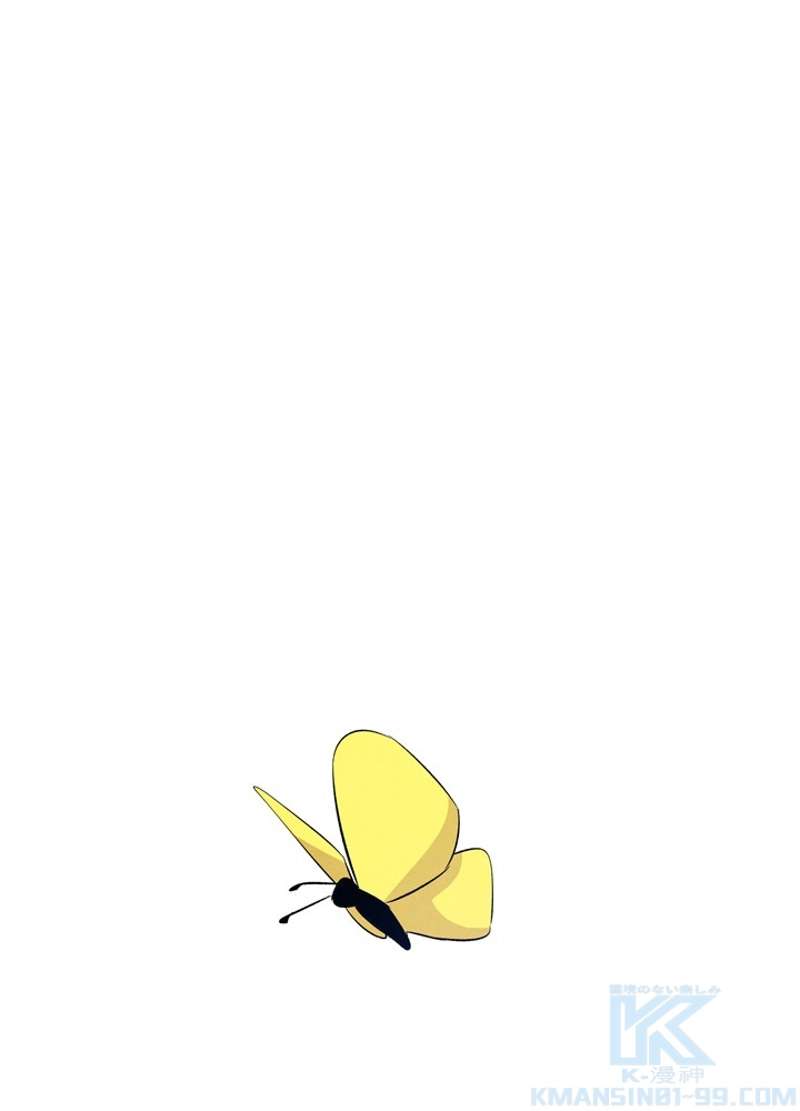 P59