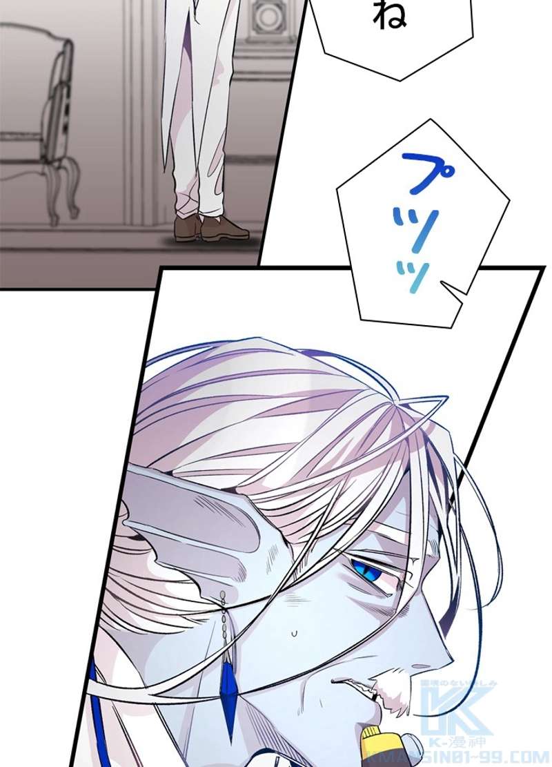 P62