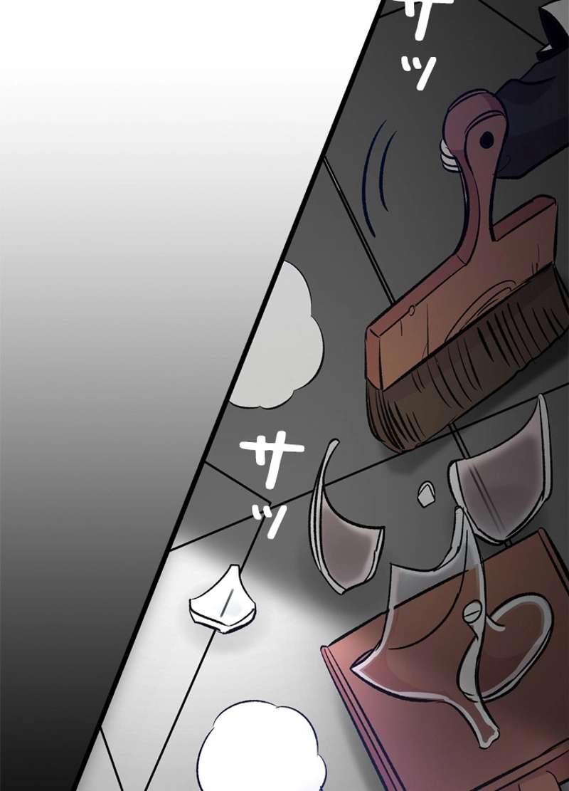 P64