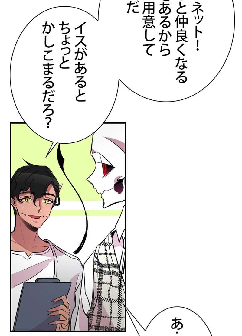 P76