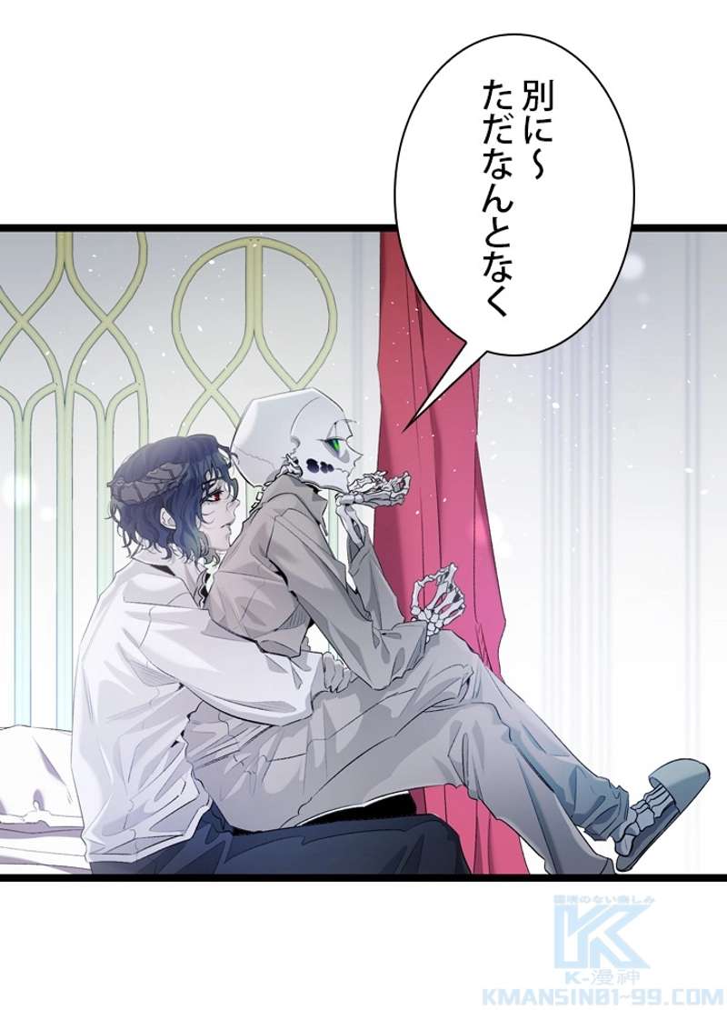 P32