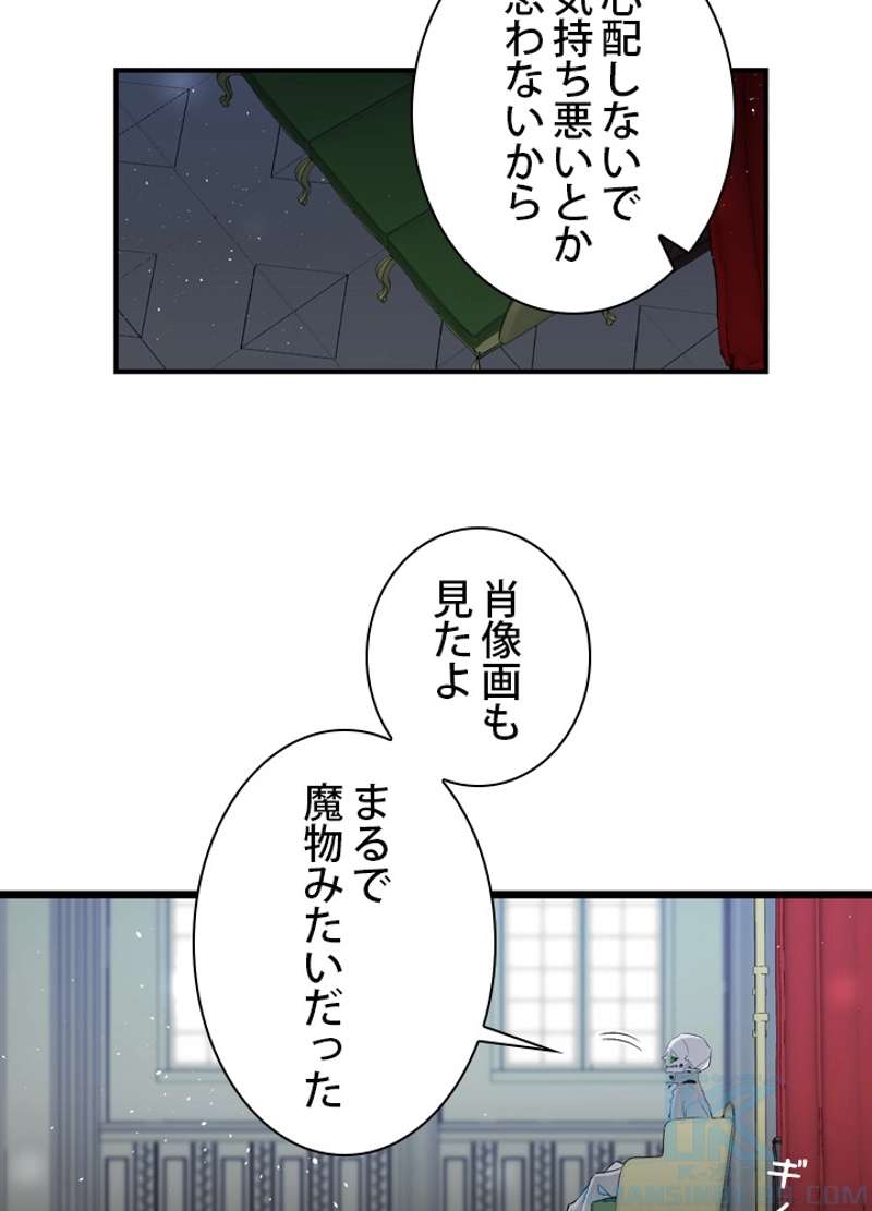 P38