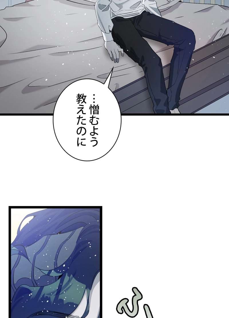 P40