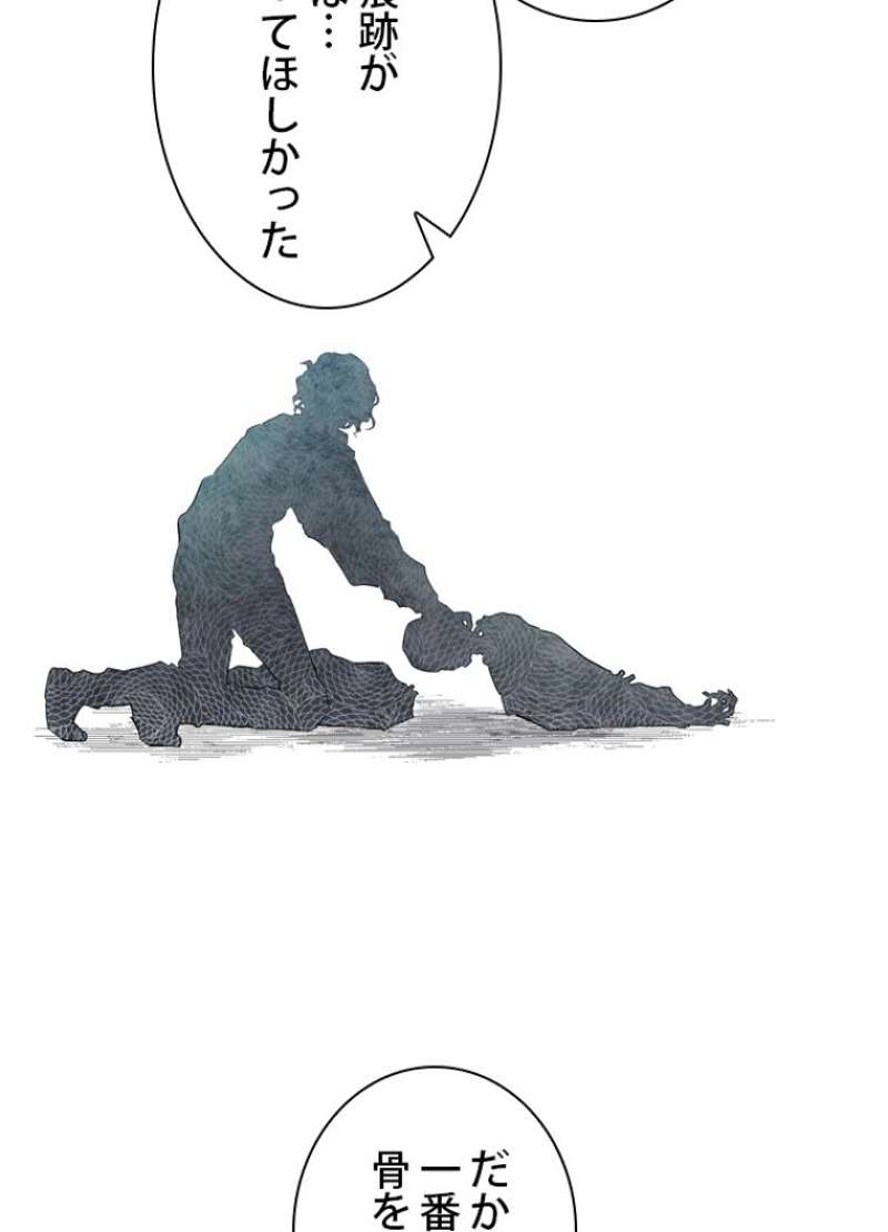 P46