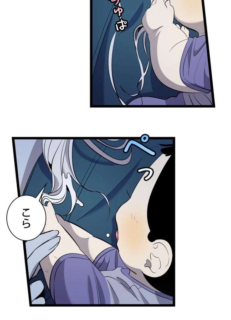 P57