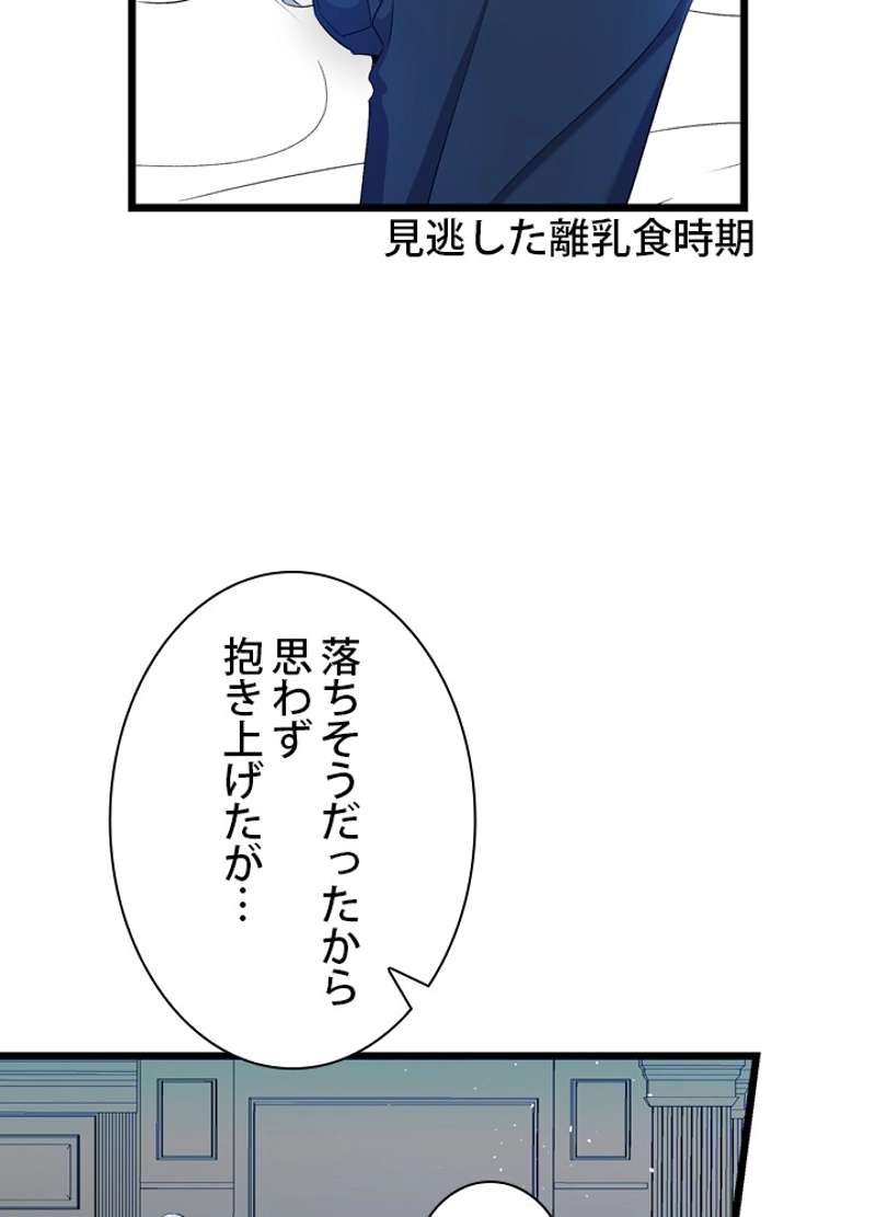 P60