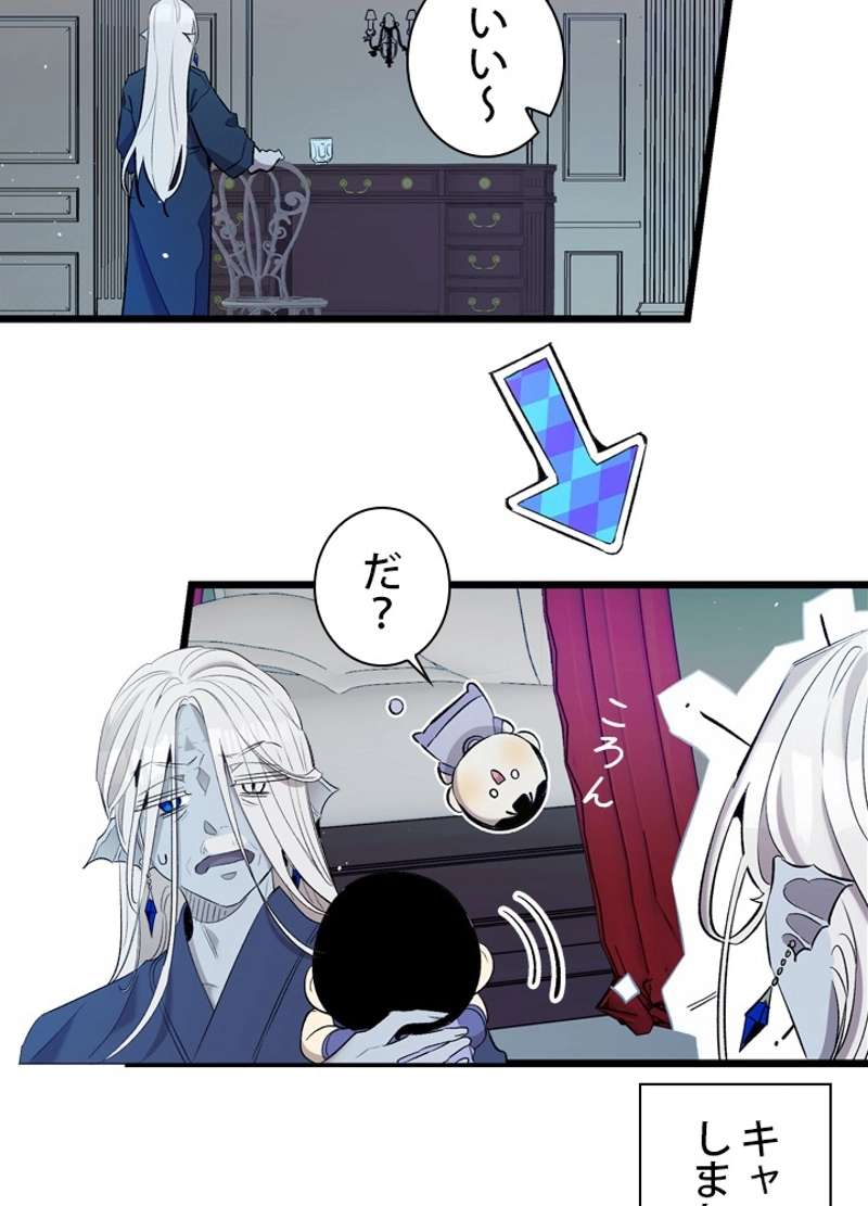 P61