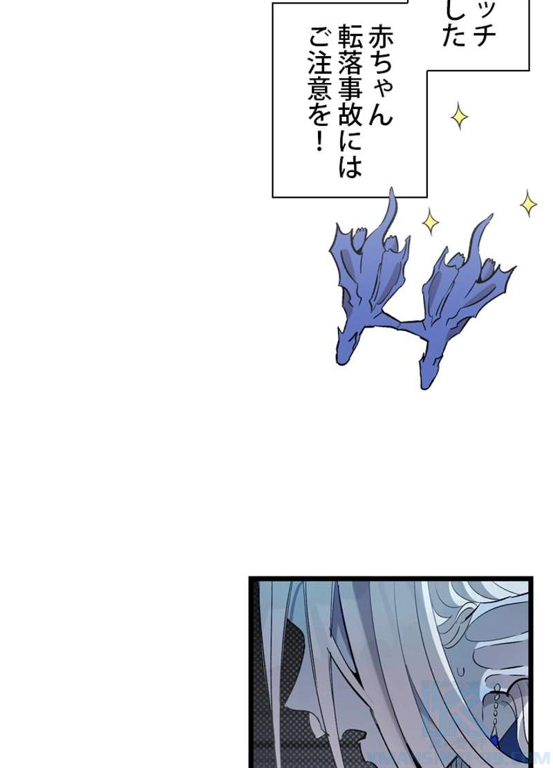 P62