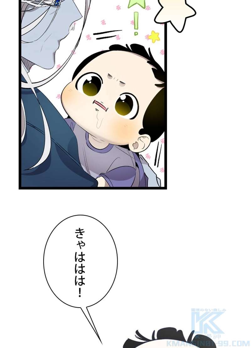 P65